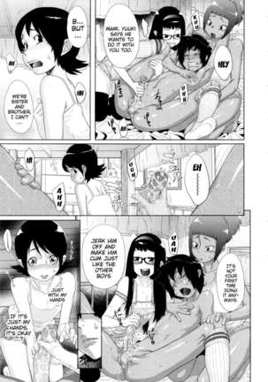 Ranchiki Hihoukan GOLD Page #154