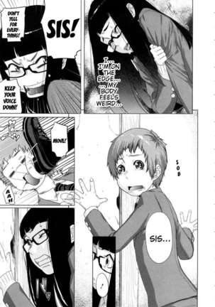 Ranchiki Hihoukan GOLD Page #126