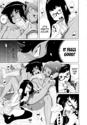 Ranchiki Hihoukan GOLD Page #148
