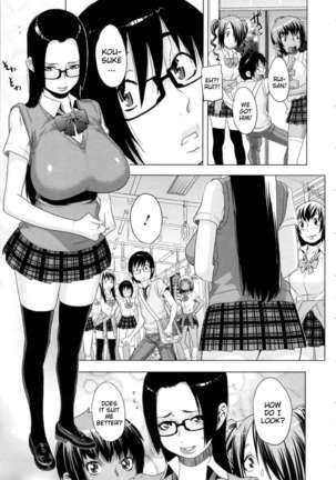 Ranchiki Hihoukan GOLD Page #106