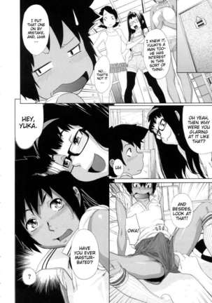 Ranchiki Hihoukan GOLD Page #145