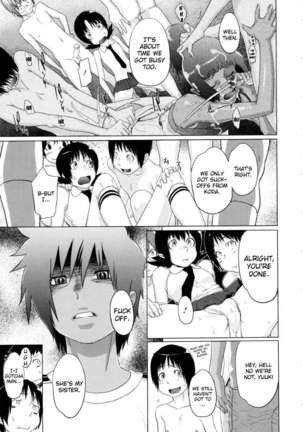Ranchiki Hihoukan GOLD Page #182