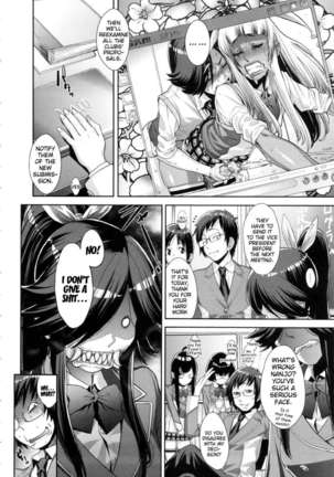 Ranchiki Hihoukan GOLD Page #21