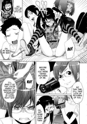 Ranchiki Hihoukan GOLD Page #172