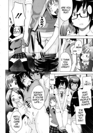 Ranchiki Hihoukan GOLD Page #107