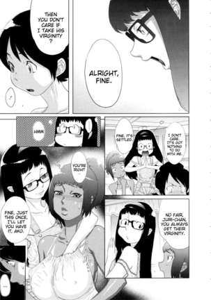 Ranchiki Hihoukan GOLD Page #158