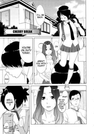 Ranchiki Hihoukan GOLD Page #166