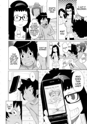 Ranchiki Hihoukan GOLD Page #151