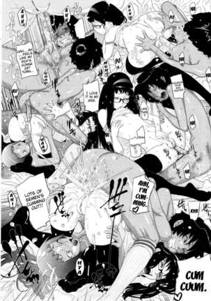 Ranchiki Hihoukan GOLD Page #163