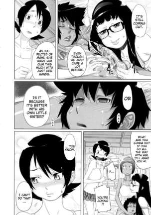 Ranchiki Hihoukan GOLD Page #157