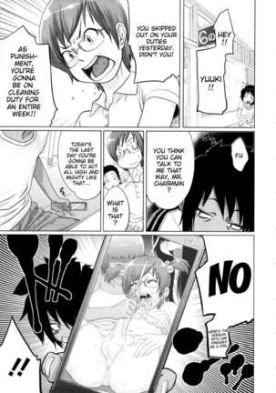 Ranchiki Hihoukan GOLD Page #168