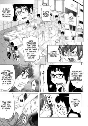 Ranchiki Hihoukan GOLD Page #170