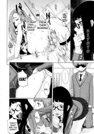 Ranchiki Hihoukan GOLD Page #131