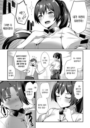 Image 3767591