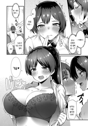 Image 3767593