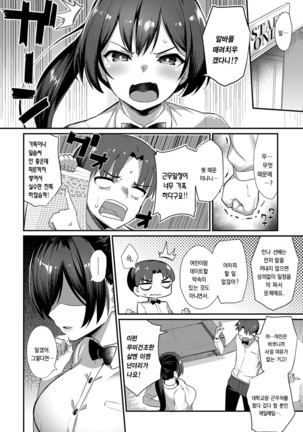 Image 3767588