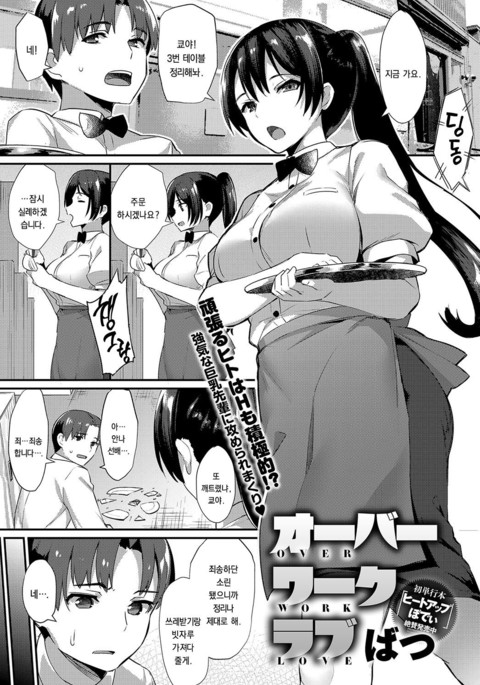 Image 3767587