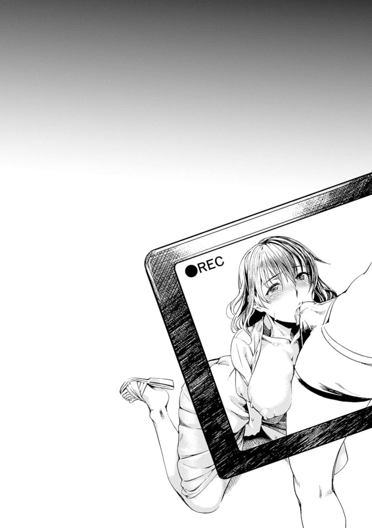 Mukougawa no Kanojo（Ochiru Toki wa Mesu no Kao）