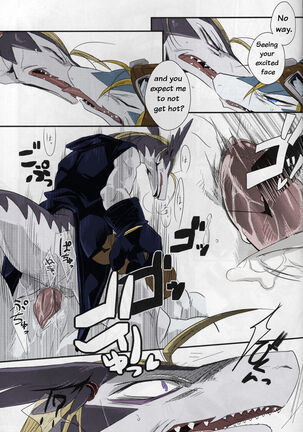 Double Bind Page #20