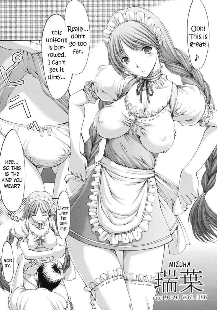 ANALyze GIRL 3