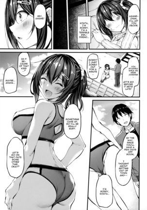 Kanojo ga Separate o Matou Riyuu -Mizukara Nozomu Chuunen Oji-san to no Kantsuu Jijou- - Page 25