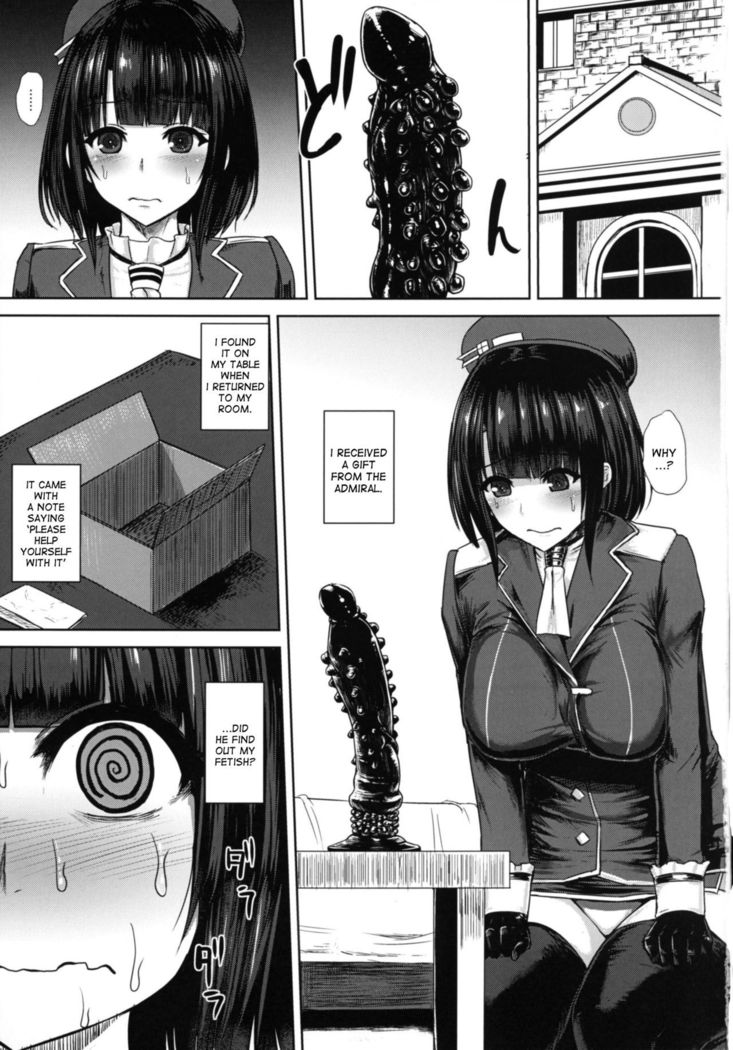 Watashi wa Kore o Oshiri ni Iremashita.