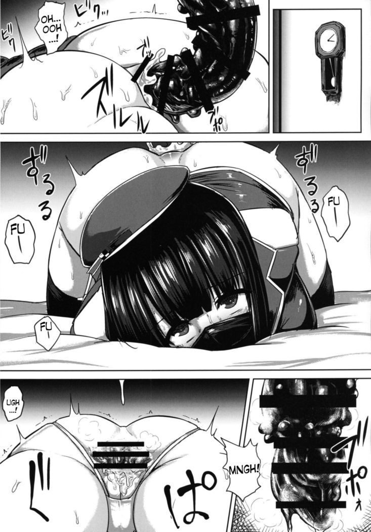 Watashi wa Kore o Oshiri ni Iremashita.