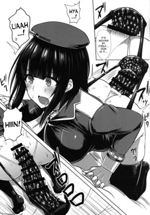 Watashi wa Kore o Oshiri ni Iremashita. Page #14
