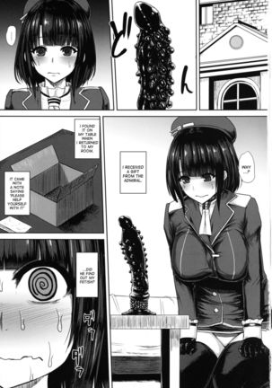 Image 1838529
