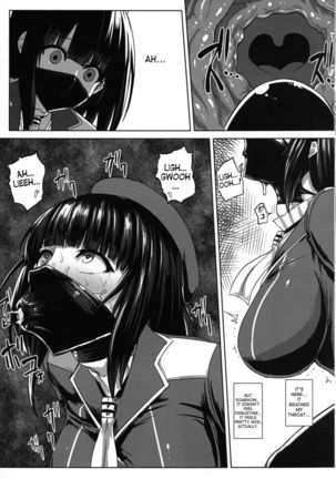 Watashi wa Kore o Oshiri ni Iremashita. Page #26