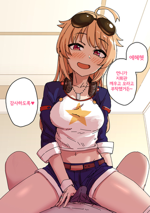 Image 10209830