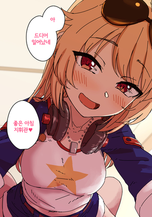 Image 10209828
