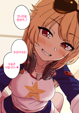 Image 10209829
