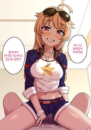 Image 10209833