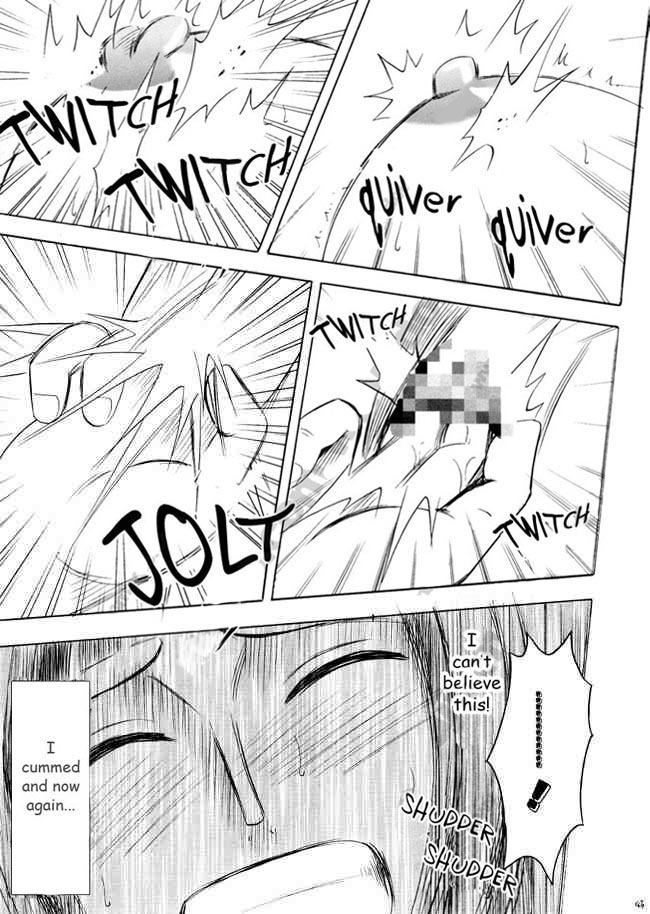 Robin Hard