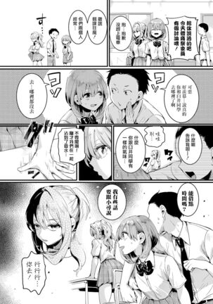 Image 12166864