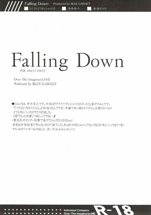 Falling Down