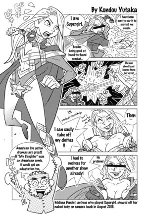 MILF of STEEL FOREVER   {doujins.com} Page #44