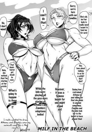 MILF of STEEL FOREVER   {doujins.com} Page #38