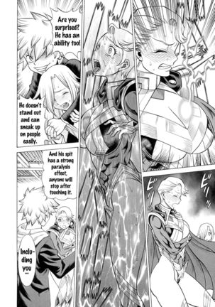 MILF of STEEL FOREVER   {doujins.com} Page #13