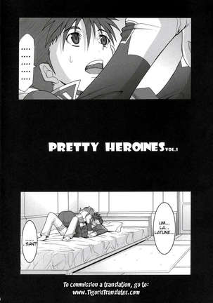 Pretty Heroines 1 Page #3