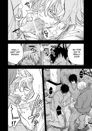 Tobira to Kamen l Doors and Masks - Page 63