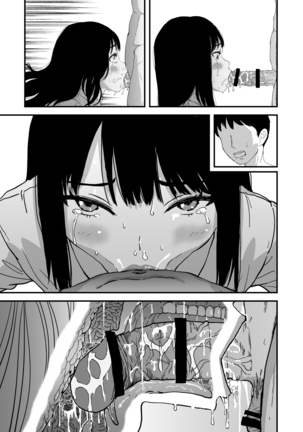 おくちせっくす ～のどフェラ編～ Page #22