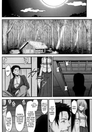 Karakasa Obake to Miko Page #38