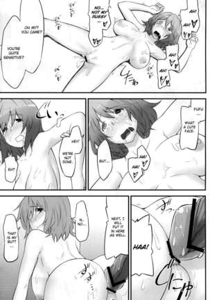 Karakasa Obake to Miko Page #23