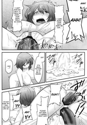 Karakasa Obake to Miko Page #32