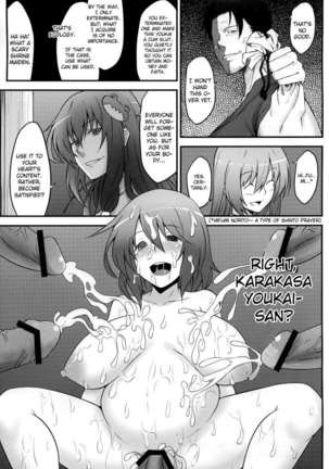 Karakasa Obake to Miko Page #39