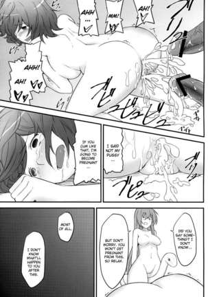 Karakasa Obake to Miko Page #37