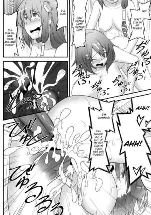 Karakasa Obake to Miko Page #36
