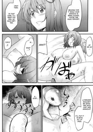 Karakasa Obake to Miko Page #28